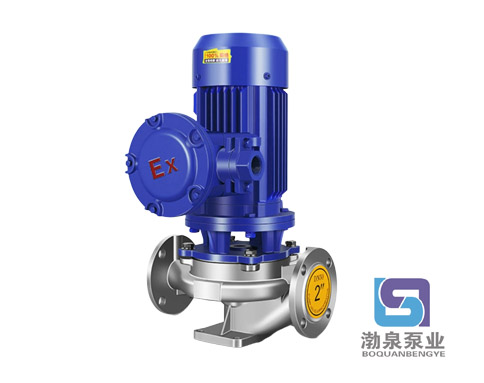 IHG25-125A|立式不銹鋼化工泵